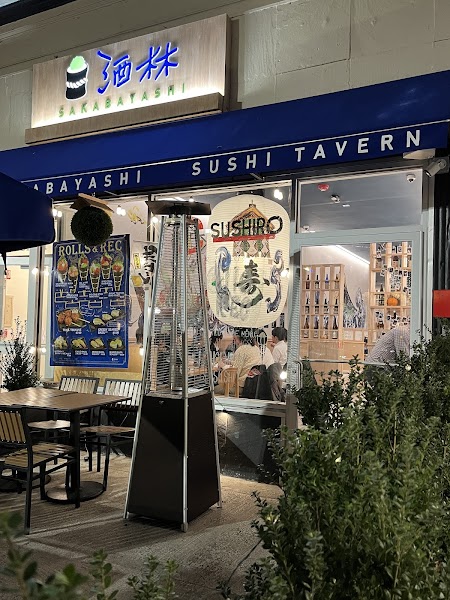 Sakabayashi Sushi Tavern by SUSHIRO