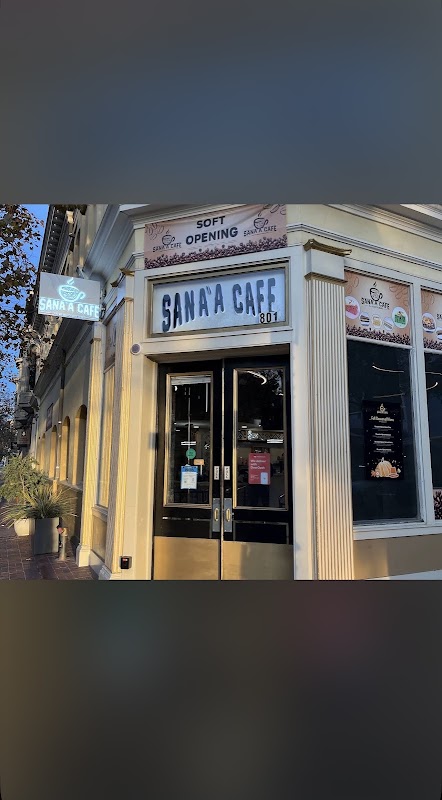 Sana'a Cafe