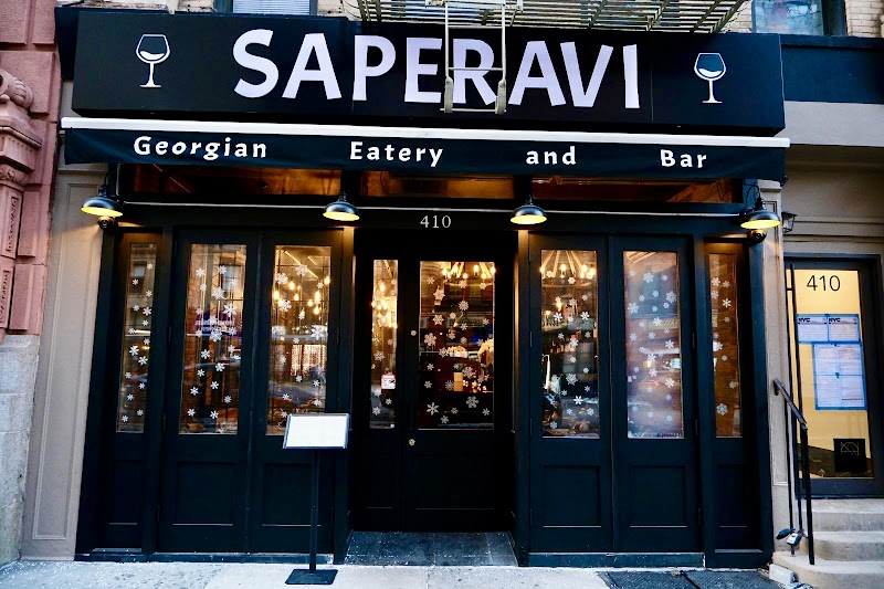 SAPERAVI UWS