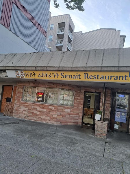 Senait Restaurant Ethiopian Cuisine
