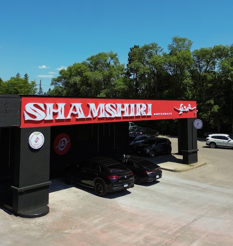 Shamshiri Restaurant