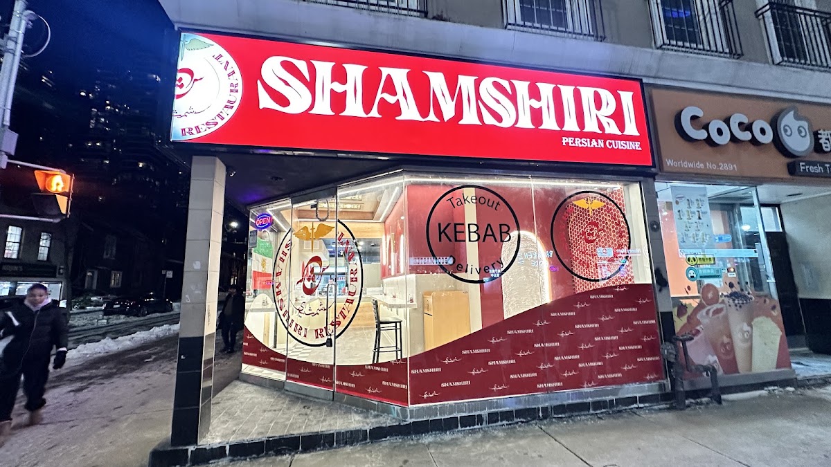 Shamshiri Restaurant