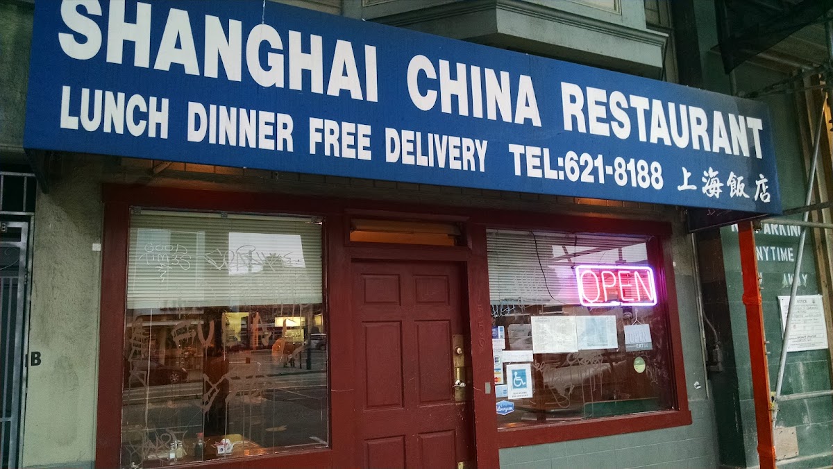 Shanghai China Restaurant