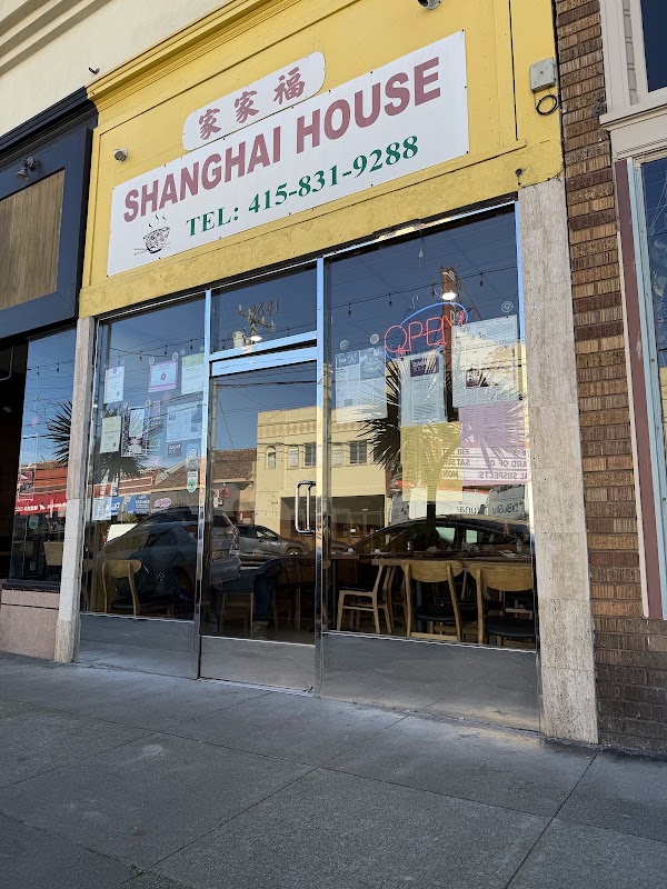 Shanghai House Restaurant