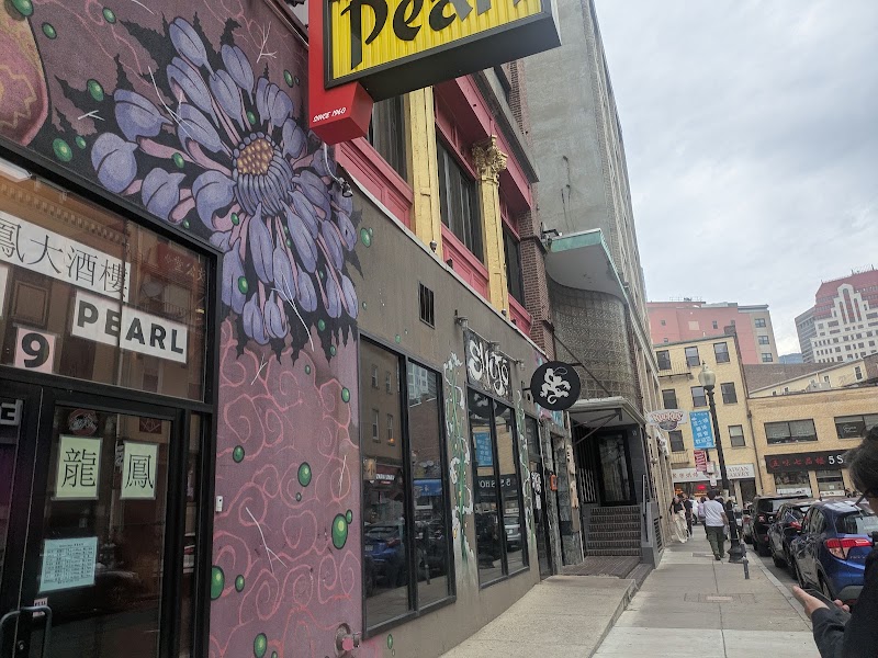 Shōjō Boston