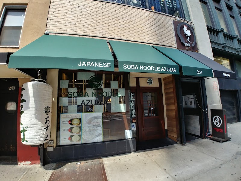Soba Noodle Azuma