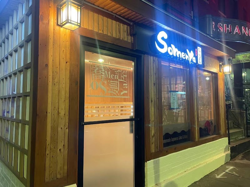 Somenya Boston