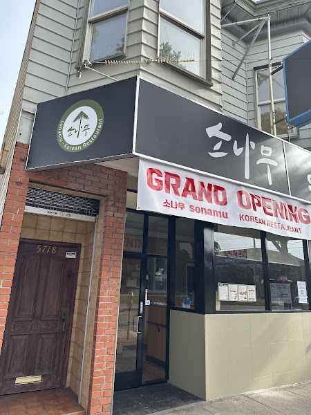 Sonamu Korean Restaurant