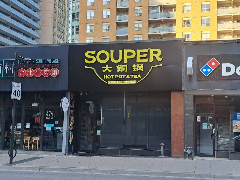 Souper Hot Pot