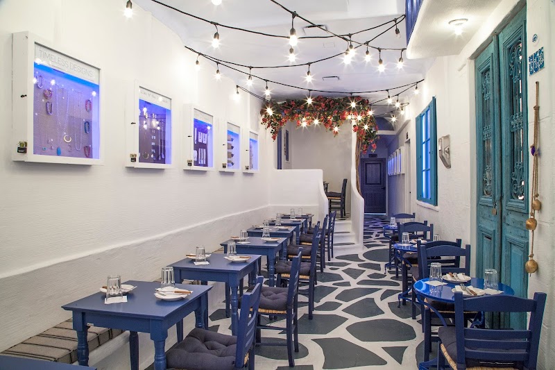 Souvlaki GR – Midtown West