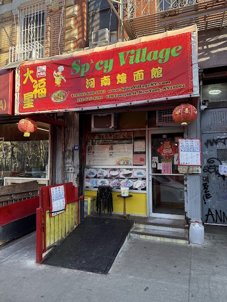 Spicy Village
