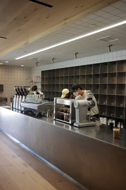 Stereoscope Coffee