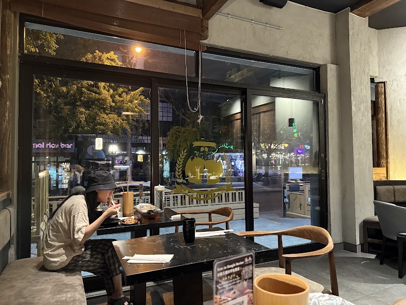 Street Grill Bar
