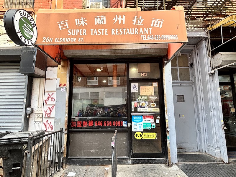 Super Taste