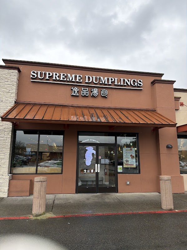 Supreme Dumplings (Bellevue)