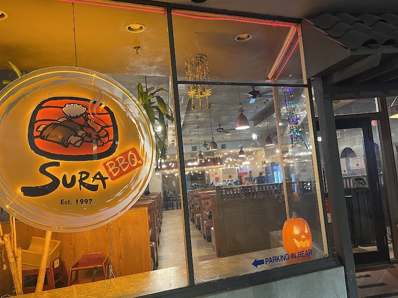 SURA KOREAN BBQ (Boston)