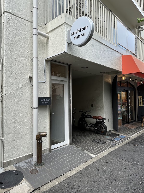 sushi fish bar