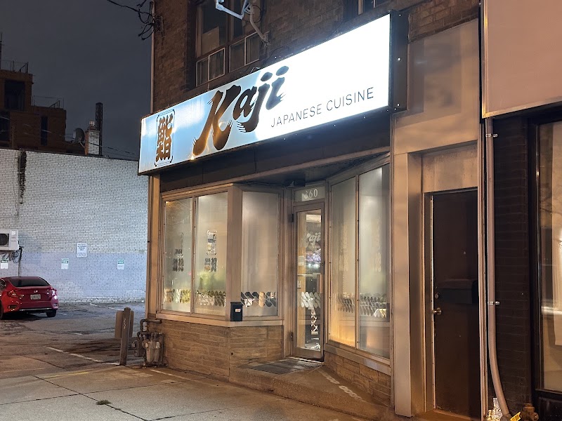Sushi Kaji Restaurant