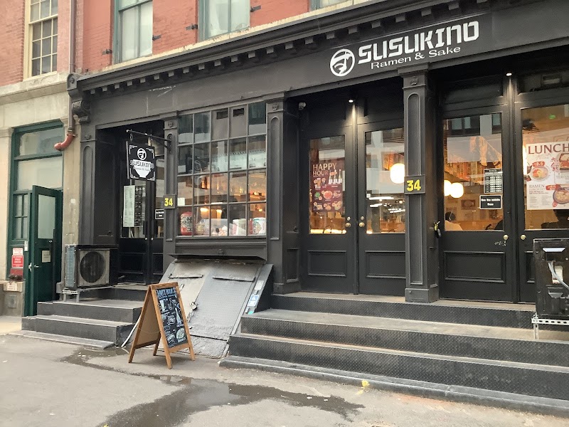 Susukino Ramen