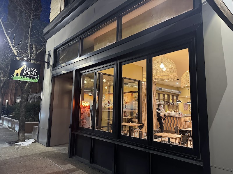 Suya Joint Providence