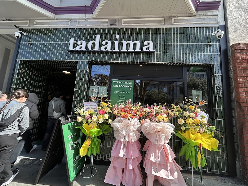 Tadaima Inner Sunset