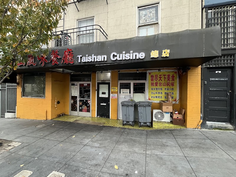 Taishan Cuisine
