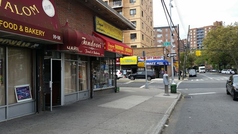 Tandoori Food & Bakery