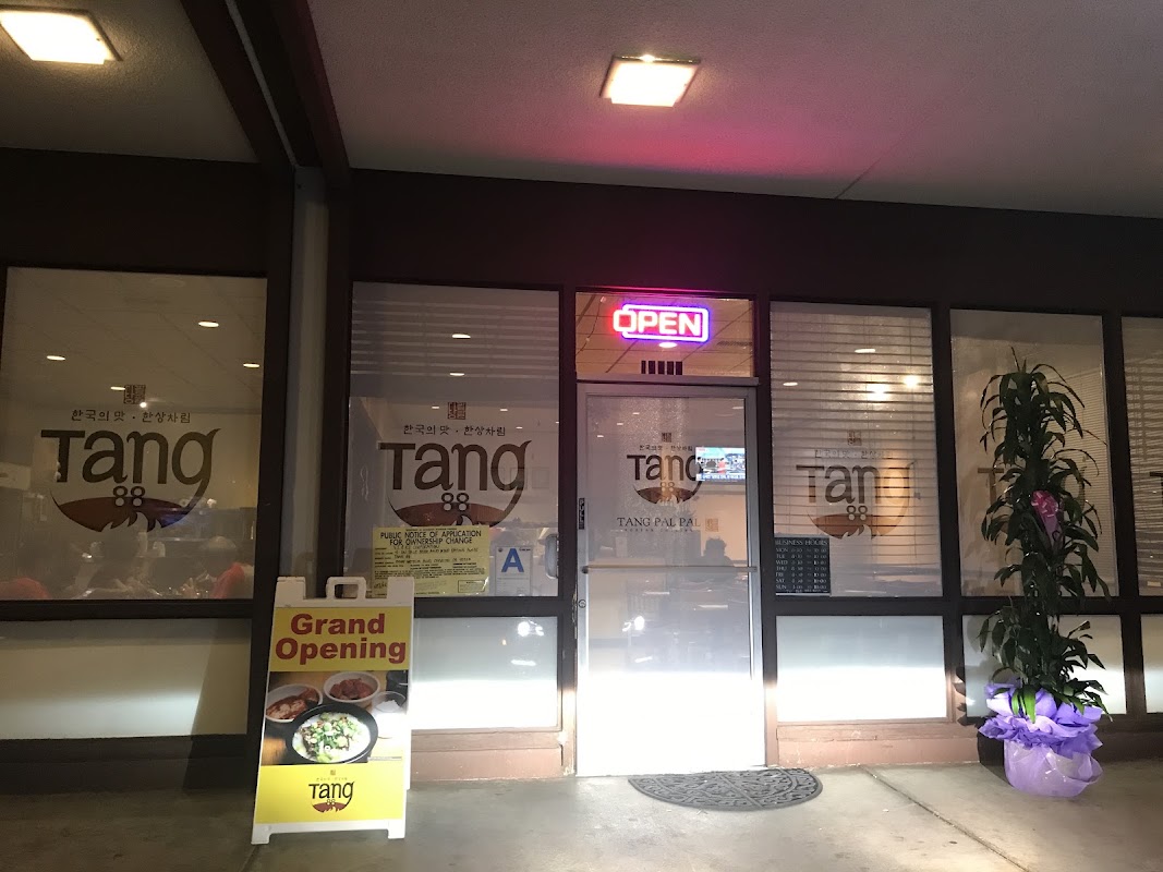 Tang88