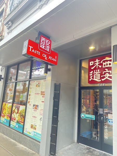 Taste of Xi'an UW 西安味道 (Biang Biang Noodles · Chinese BBQ)