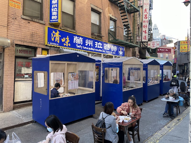 Tasty Hand - Pulled Noodles