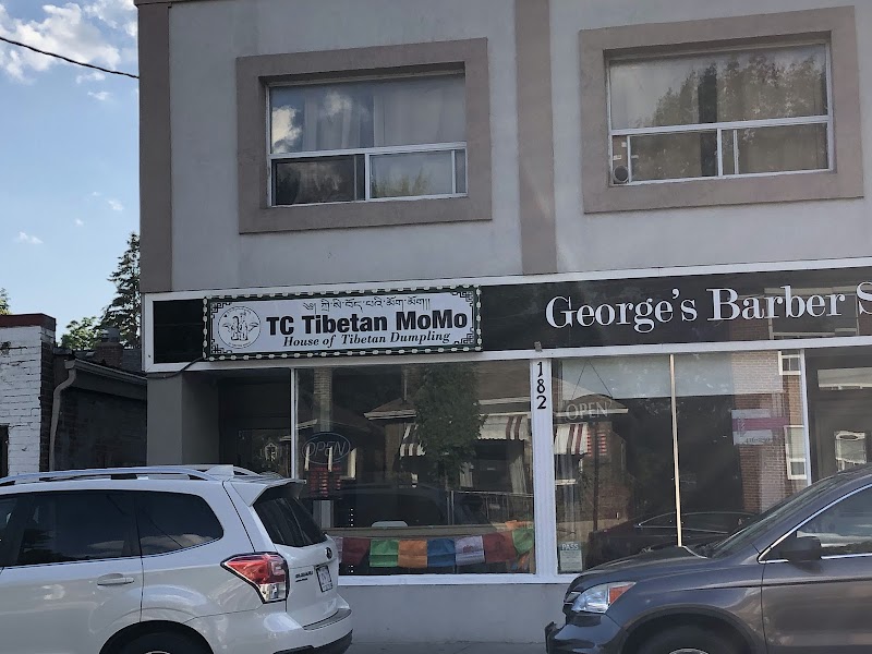 TC Tibetan MoMo