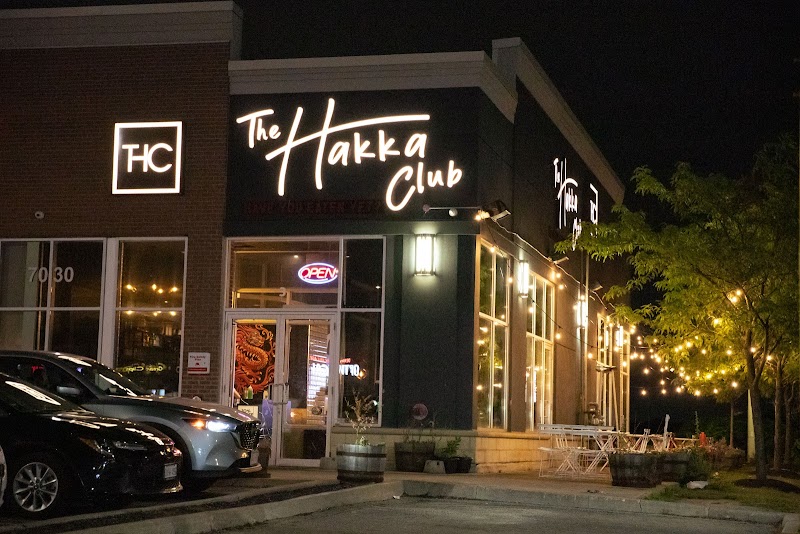 The Hakka Club - Saint Barbara Blvd | Mississauga, Ontario