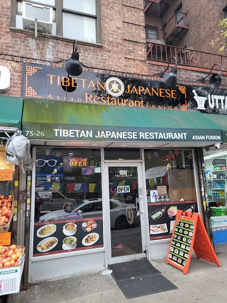 Tibetan Japanese