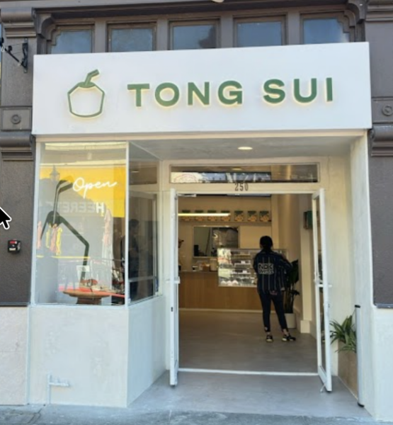 Tong Sui Desserts & Drinks (San Mateo)