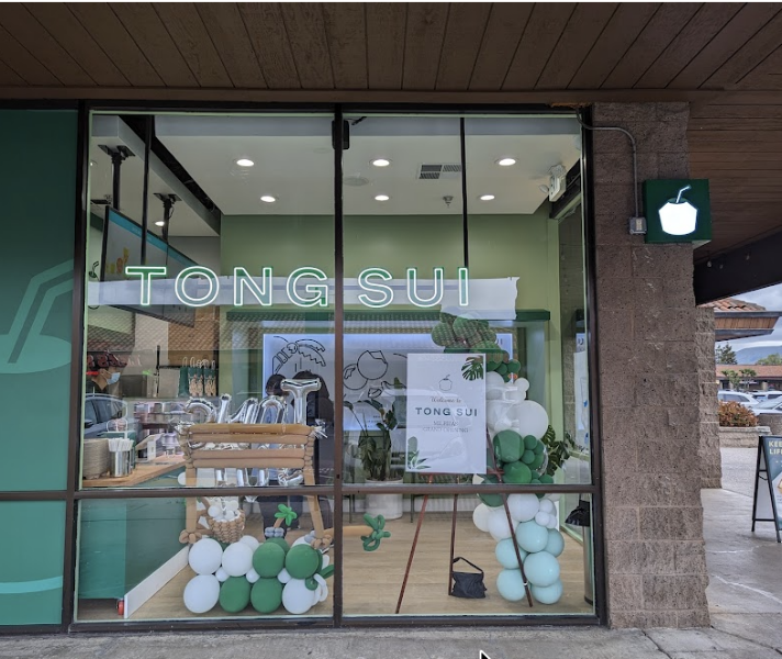 Tong Sui Desserts & Drinks (Milpitas)