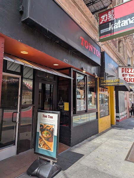 Tonton Restaurant