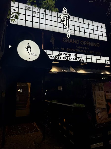 Torishi - Japanese Yakitori Izakaya