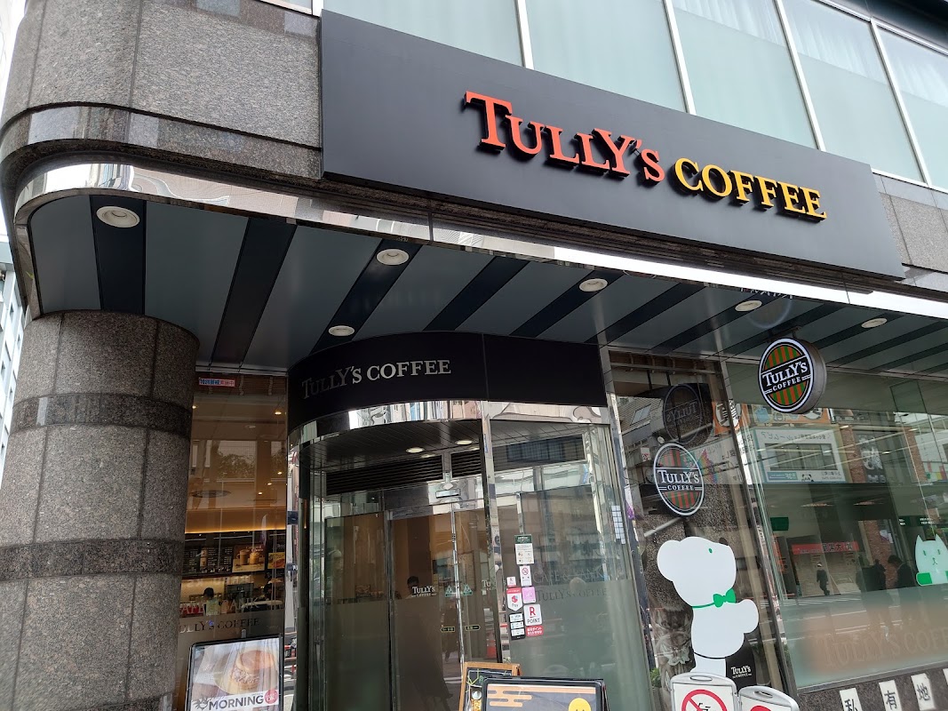 Tully’s Coffee - Ueno Okachimachi