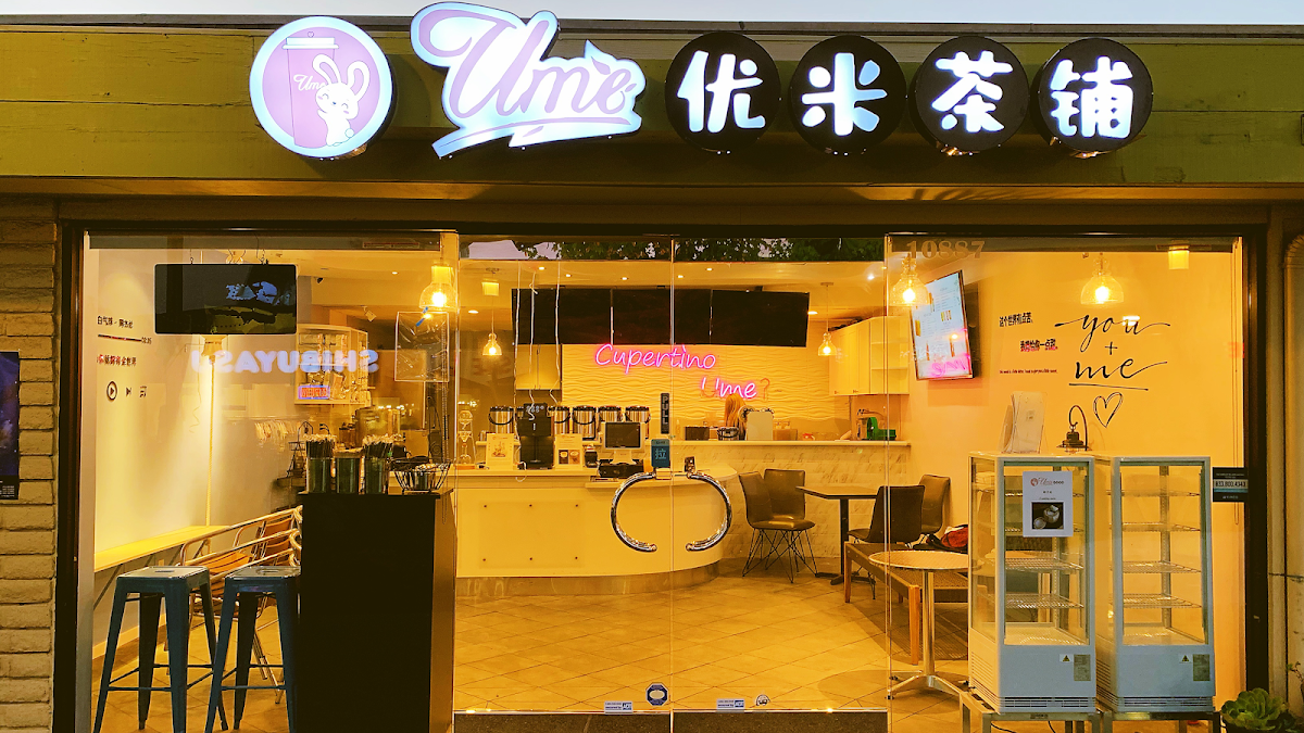 UMe | Tea & Snacks