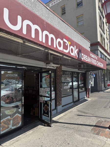 UmmaDak