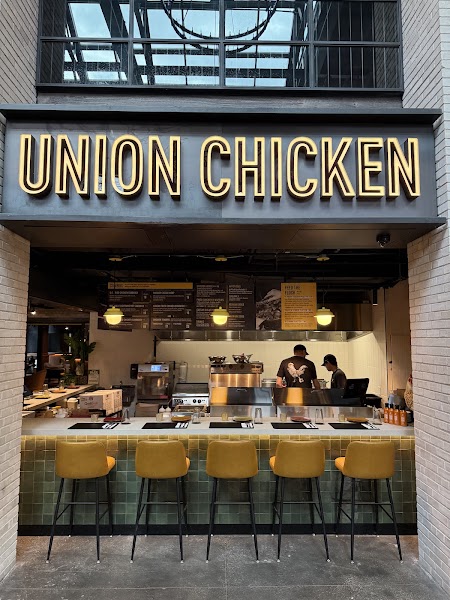 Union Chicken Waterworks