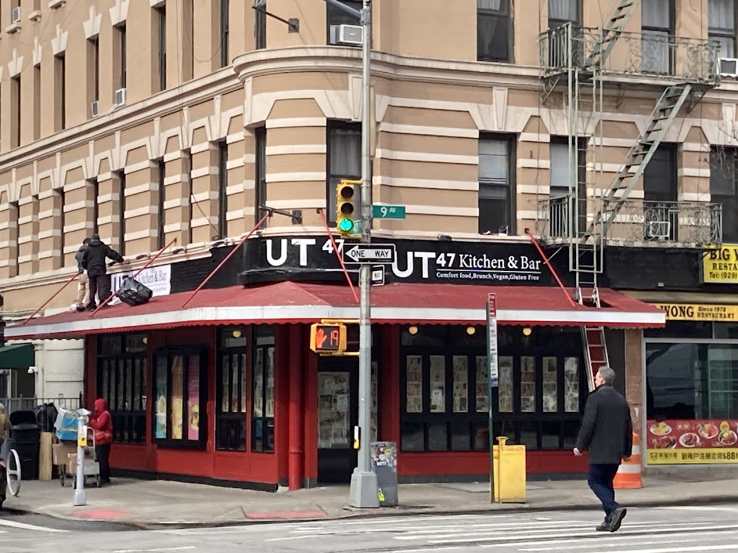 UT47 Kitchen & Bar