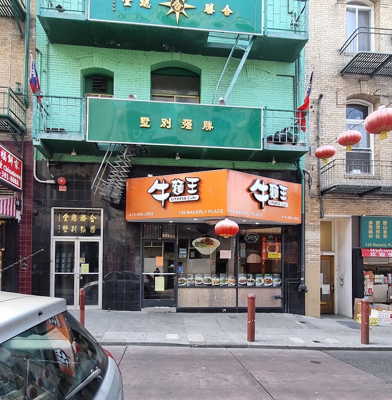 Utopia Cafe