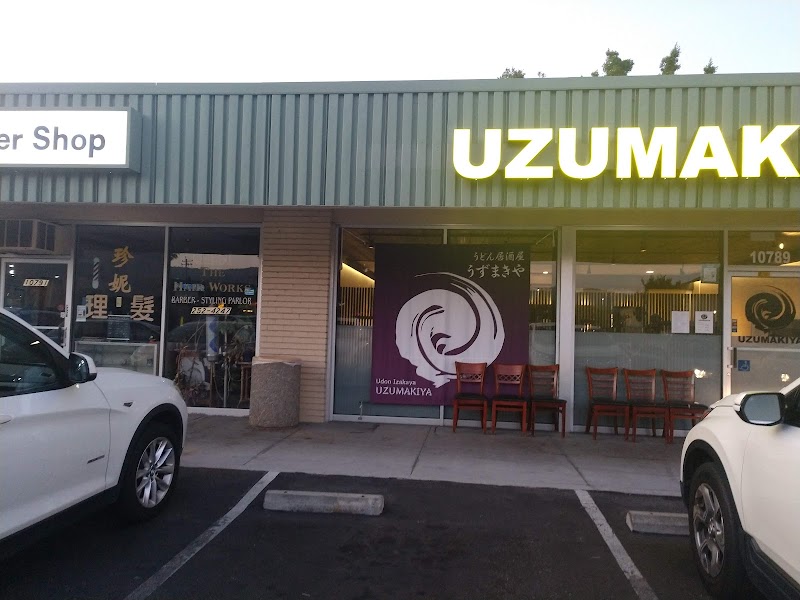 Uzumakiya Udon Izakaya