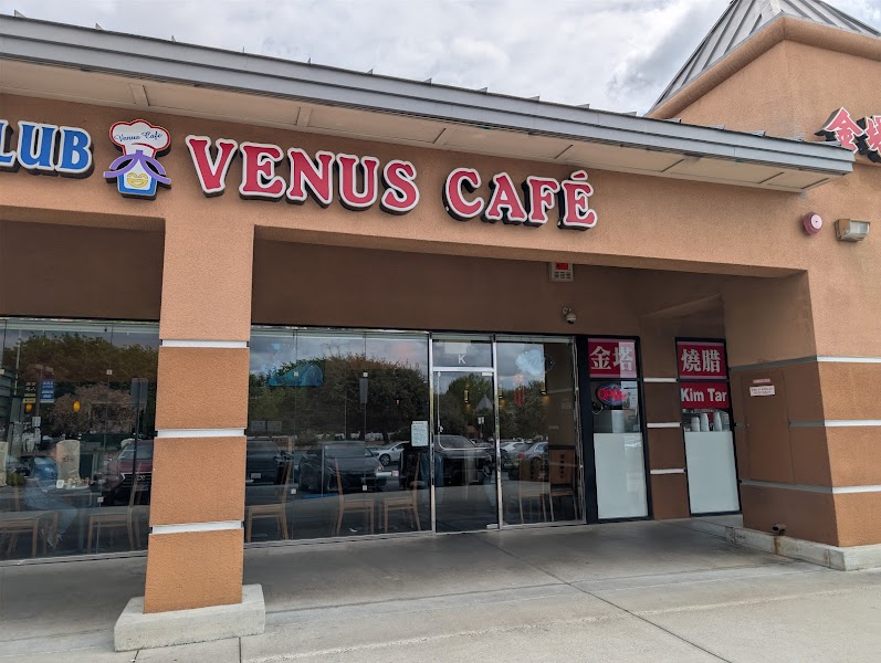Venus Cafe - San Jose