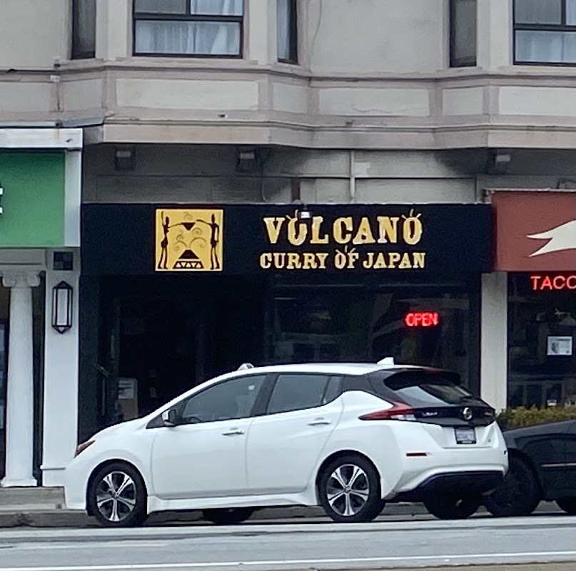 Volcano Curry