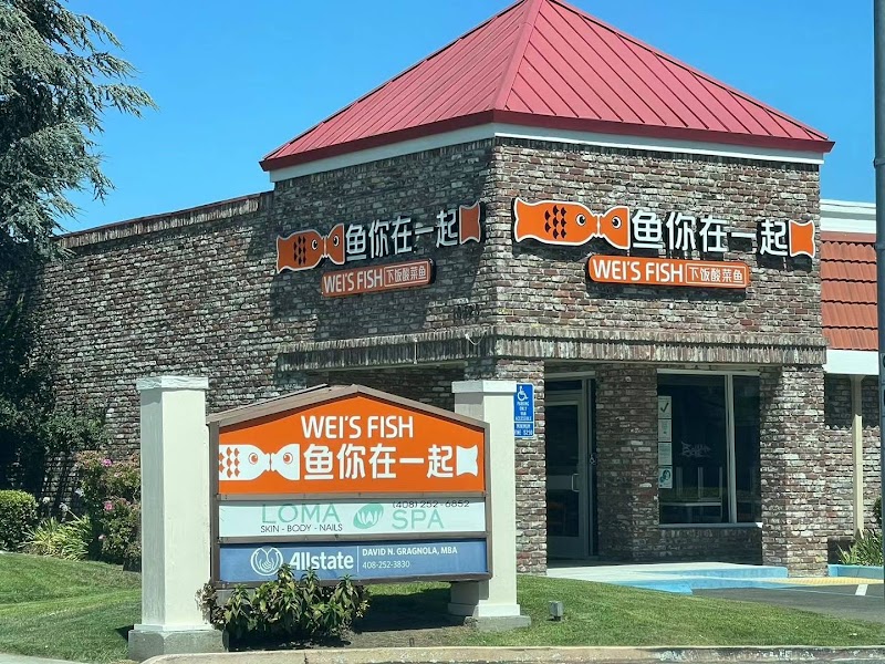 Wei's Fish