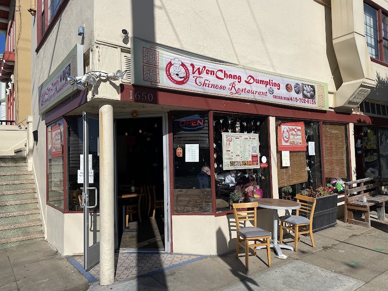 WenChang Dumpling Restaurant