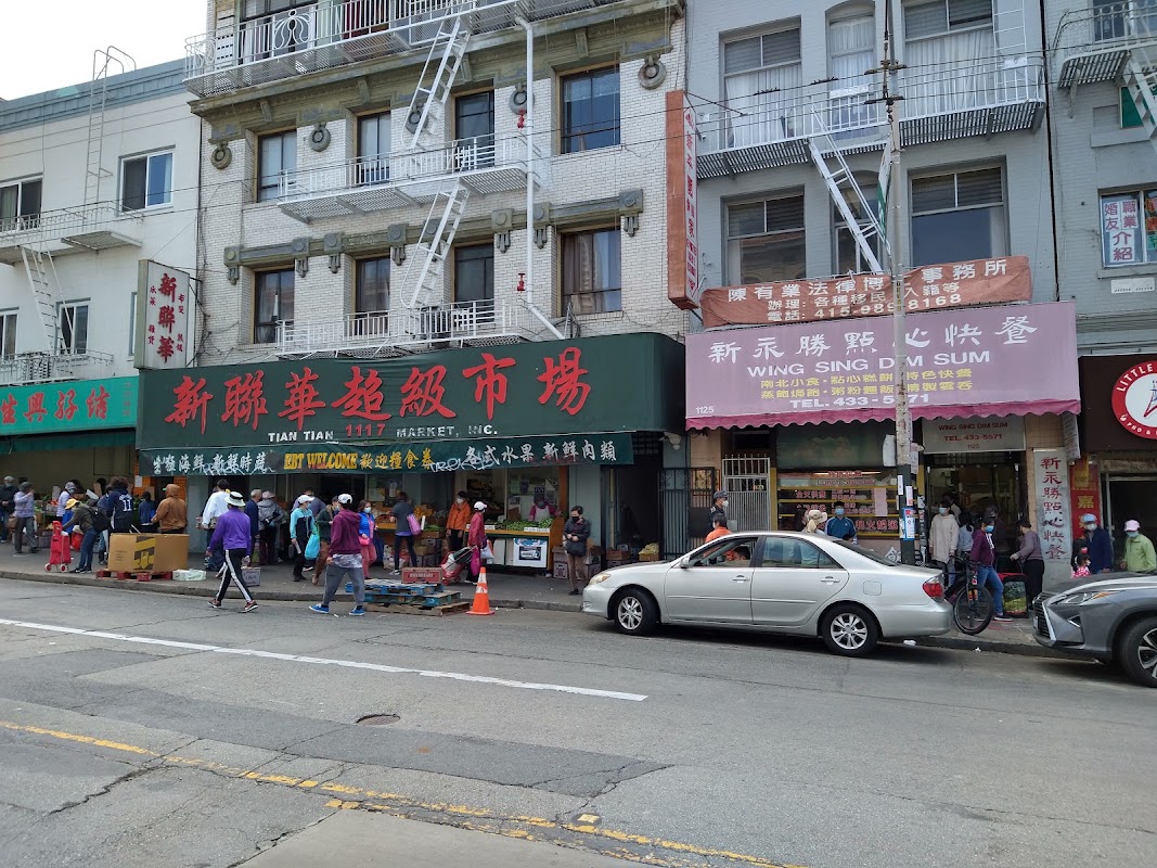 Wing Sing Dim Sum