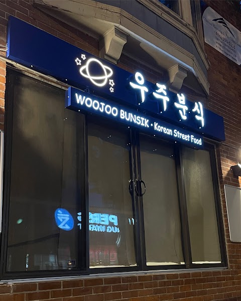 Woojoo Bunsik - Bloor